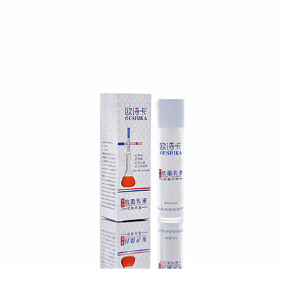 桂东多用途抗菌乳液