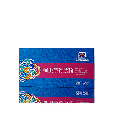 桂东调经养气汤